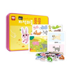 아리아띠 티니 두조각 자석퍼즐 동물, 1개, 30피스