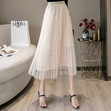 LUNA GIRL Chella 荷葉邊短裙