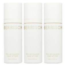 BERRISOM Real Me鎮靜定妝噴霧, 80ml, 3瓶