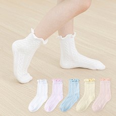 BASE ALPHA ESSENTIALS 女童少女荷葉邊襪子5件組