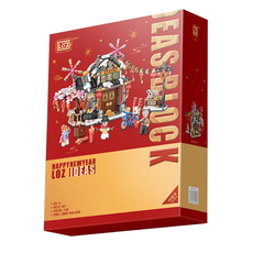 LoZ 春節小屋積木, 春節小屋, 1盒