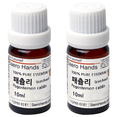 Saero Hands 廣藿香精油 10ml, 2瓶