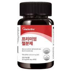 HelloBio 頂級鐵質補充劑, 90錠, 1個