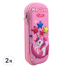 ARTJOY 3D立體鉛筆盒, 2個, 寶寶獨角獸