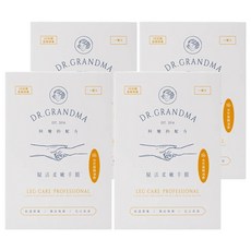 DR.GRANDMA 阿嬤的配方 賦活柔嫩手膜，20分鐘急救保濕, 4雙, 10ml