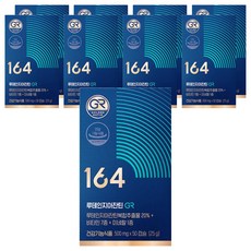 Nutrione 164葉黃素玉米黃素GR, 50錠, 9個