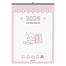 DONNAANDFRIENDS 2026 四字成語大型掛曆, 混合顏色, 1個