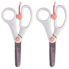 mideer 兒童多功能省力剪刀 MD-3320, 珊瑚粉, 2把