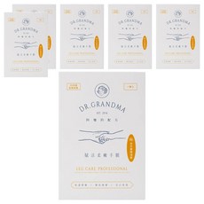 DR.GRANDMA 阿嬤的配方 賦活柔嫩手膜，20分鐘急救保濕, 6雙, 10ml