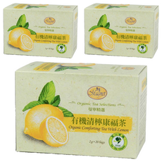 Magnet 曼寧 有機清檸康福茶, 檸檬草香氣, 薄荷清新舒爽, 德國原料, 2g, 20包, 3盒