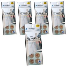 白色 X30 電源膠帶 50 馬克, 5包