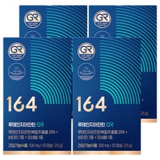 Nutrione 164 葉黃素玉米黃質 GR 500mg, 50錠, 4個