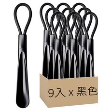 Y623 鞋扒9入組 27.5 x 4cm 32g, 黑色, 1組