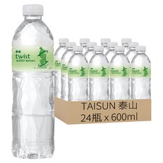 TAISUN 泰山 twist water 環保包裝水, 600ml, 24瓶