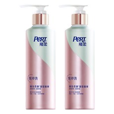 PeRT 飛柔 滋養修護免沖洗瞬效護髮精華 適用中乾性髮質 吹乾溼髮兩用, 380g, 2瓶