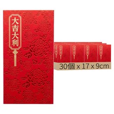 金葱印花紅包袋 17 x 9cm, 6個