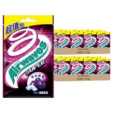 Airwaves Super極酷嗆涼無糖口香糖 紫冰野莓, 62g, 120包