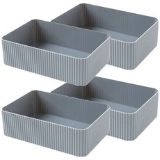 THE ZAKKA 多用途分層簡約小物收納盒, 灰色, 4入