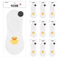 parkgoon 女款 Rubber Duck 隱形襪 10雙入