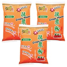 金錢豹 酥漿粉 (酥粉) 專業調配 炸甚麼都酥 品質不輸 純素, 1kg, 3包