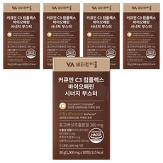 Vitamin Village 薑黃素C3複合物 BioPerine 協同增效劑, 5個, 10錠