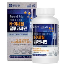 Chong Kun Dang 鍾根堂 N-乙醯葡糖胺膠囊, 90顆, 1罐