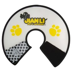 JIANLI PET'S ARTICLES 建立寵物精品 依莉莎白手術護頸 H84-1, 黑色, 1個