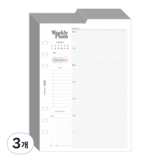 PLEPIC 6孔雙面索引活頁內頁 週計畫, 3個, 1入