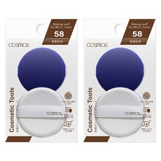 台灣 COSMOS 58 智慧氣墊海綿2入 S30701, 2個, 藍白色