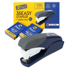 Peace Tools 平和 35 Easy 釘書機 藍色 + 33號釘書針補充包 2入組, 混合色, 1套