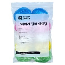 頭髮和一次性五色染色塑料耳塞, 混色, 100個
