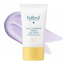 FoRest 橘子維他命亮白提亮防曬霜 SPF50+ PA++++, 50ml, 1個