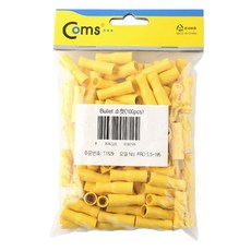 Coms PG子彈型端子 REC 管狀端子 Bullet 插座 FRD 5.5-195 黃色 母 T1829 100入, 1個