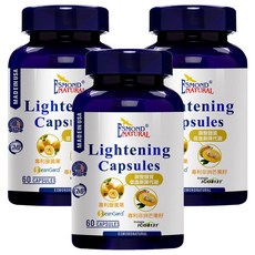 ESMOND NATURAL 愛司盟 輕盈窈窕代謝草本膠囊 純素 60顆 促進代謝 維持窈窕體態, 80g, 3瓶