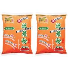 金錢豹 酥漿粉 (酥粉) 專業調配 炸甚麼都酥 品質不輸 純素, 1kg, 2包
