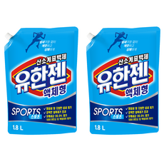 Yuhangen 運動氧氣漂白劑 液體型, 2個, 1.8L