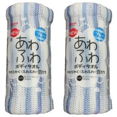 aisen 伸縮泡泡浴巾 柔軟 BT-625新款, 藍色, 2個, 1入