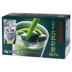 九州 Green Farm 日本九州產 大麥若葉青汁 20入, 60g, 1盒