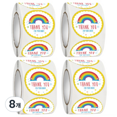 更整潔 感謝貼紙 彩虹 外送, 8個, 500入