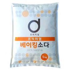 原裝優質小蘇打, 5kg, 1個