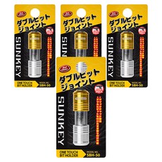 썬키 더블 비트홀더 SBH-50, 4개