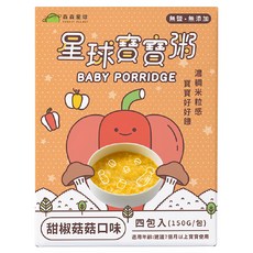 FOREST PLANET 森森星球 星球寶寶粥 甜椒菇菇, 150g, 4包