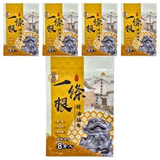 金牌金門一條根 精油貼布 薑黃複方 天然草本精油配方 舒緩疲勞, 8片, 5包