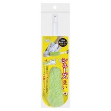 SANKO 便利洗鞋刷 總長28cm 聚酯聚丙烯材質, 綠色 + 白色, 1支