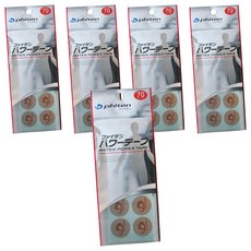 phiten 銀谷 Power Tape 70碼, 70個, 5盒