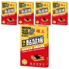 鱷王 強力黏鼠板 超厚黏膠 新誘引配方 SGS黏度認證, 2片, 5盒