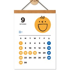 設計哎呀 2023 年有利的木製挂歷 B4, 混合顏色, 1個