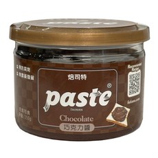 FUFANN 福汎 焙司特 巧克力醬, 250g, 1罐