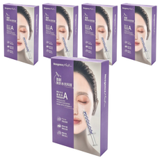 Neogence 霓淨思 無針水光維他命A緊緻面膜, 5片, 5盒