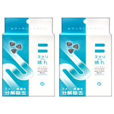 BE BIO 排水管清潔顆粒 有效分解污垢 防止堵塞, 20g, 2盒